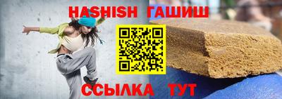 СК Берёзовский