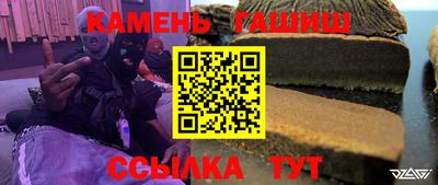 СК Берёзовский