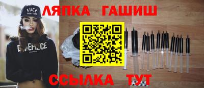 кокаин VHQ Волжск