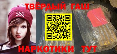 кокаин VHQ Волжск