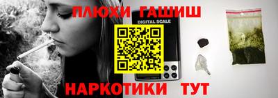 СК Берёзовский