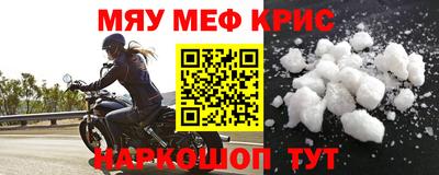 кокаин VHQ Волжск