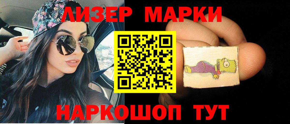 Лсд 25 экстази кислота  Долгопрудный  MEGA   LSD-25 экстази кислота 