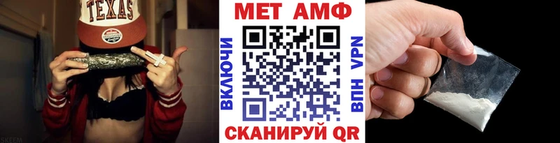магазин    Долгопрудный  Первитин Methamphetamine 
